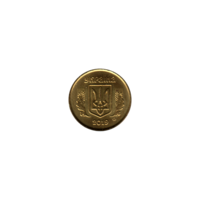 Preview 10 kopiykas, 2019 obverse