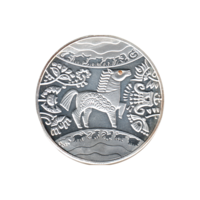 Preview 5 Hryvnias, 2014 obverse