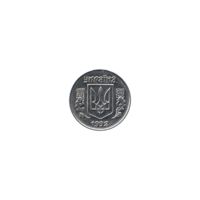 Preview 1 kopiyka, 1992 obverse