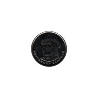 Preview 1 Hryvnia, 2022 obverse