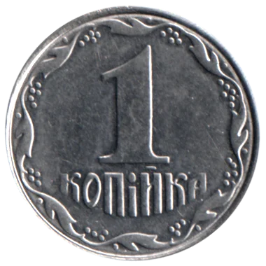 1 kopiyka, 2004 Reverse