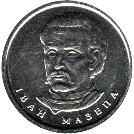 10 Hryvnias, 2024 Obverse