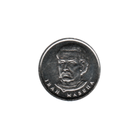 Preview 10 Hryvnias, 2024 obverse