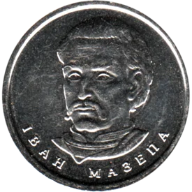 Preview 10 Hryvnias, 2024 obverse