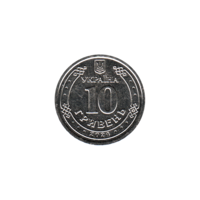 Preview 10 Hryvnias, 2024 reverse