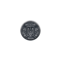 Preview 2 kopiykas, 2004 obverse