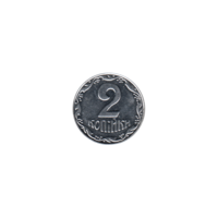 Preview 2 kopiykas, 2004 reverse