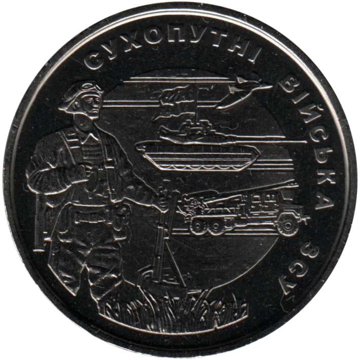 10 Hryvnias, 2021 Obverse