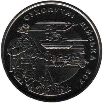 Preview 10 Hryvnias, 2021 obverse