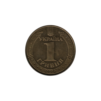 Preview 1 Hryvnia, 2005 reverse