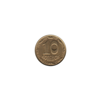 Preview 10 kopiykas, 2004 reverse