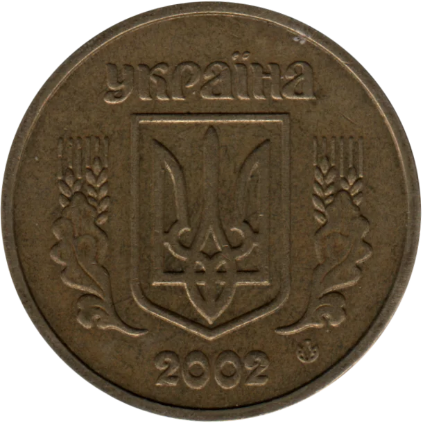 1 Hryvnia, 2002 Obverse
