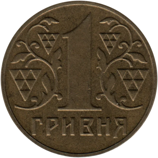 1 Hryvnia, 2002 Reverse