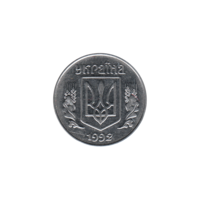 Preview 5 kopiykas, 1992 obverse
