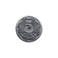 Preview 5 kopiykas, 1992 reverse