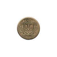 Preview 25 kopiykas, 2010 obverse