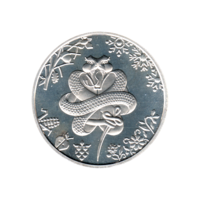 Preview 5 Hryvnias, 2025 obverse