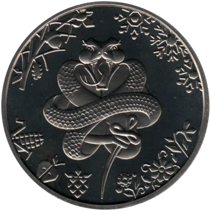 Preview 5 Hryvnias, 2025 obverse