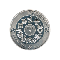 Preview 5 Hryvnias, 2025 reverse