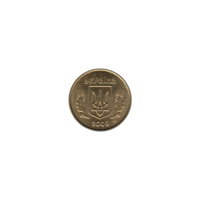 Preview 10 kopiykas, 2005 obverse