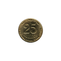 Preview 25 kopiykas, 2014 reverse