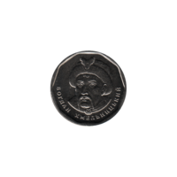 Preview 5 Hryvnias, 2023 obverse