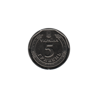 Preview 5 Hryvnias, 2023 reverse