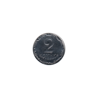 Preview 2 kopiykas, 2008 reverse