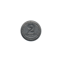 Preview 2 kopiykas, 1993 reverse