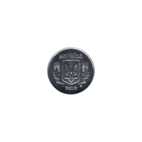 Preview 2 kopiykas, 2012 obverse