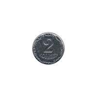 Preview 2 kopiykas, 2012 reverse