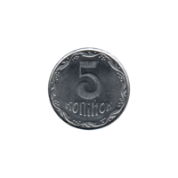 Preview 5 kopiykas, 2011 reverse