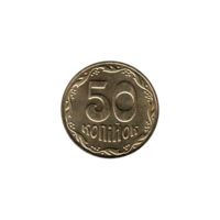 Preview 50 kopiykas, 2006 reverse