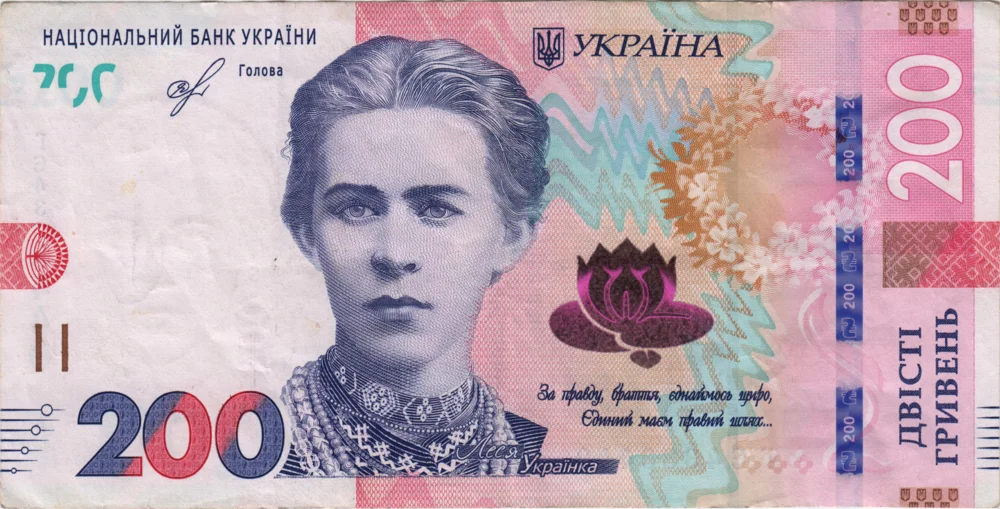 200 Hryvnias, 2019 Obverse