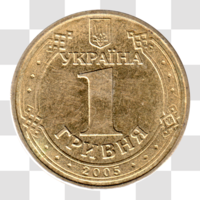 Preview 1 Hryvnia, 2005 reverse