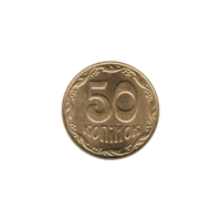 Preview 50 kopiykas, 2010 reverse