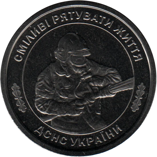 10 Hryvnias, 2025 Obverse