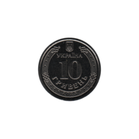 Preview 10 Hryvnias, 2025 reverse