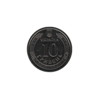 Preview 10 Hryvnias, 2025 reverse