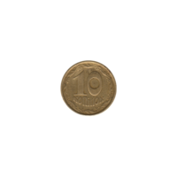 Preview 10 kopiykas, 1994 reverse
