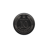Preview 10 Hryvnias, 2023 reverse
