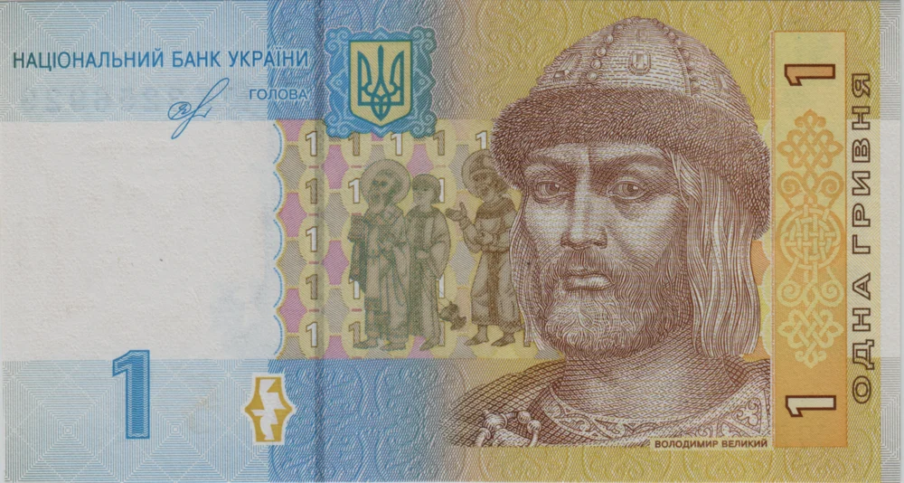 1 Hryvnia, 2018 Obverse