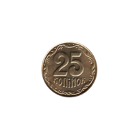 Preview 25 kopiykas, 2013 reverse