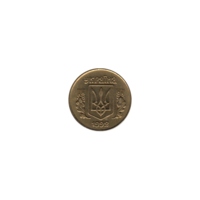 Preview 10 kopiykas, 1992 obverse