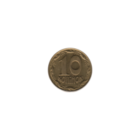 Preview 10 kopiykas, 1992 reverse