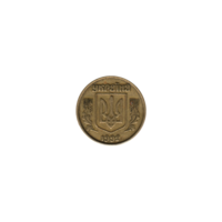 Preview 10 kopiykas, 1992 obverse