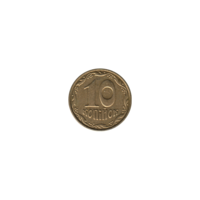 Preview 10 kopiykas, 2002 reverse