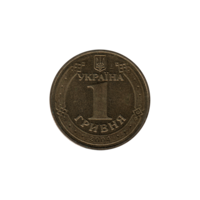 Preview 1 Hryvnia, 2004 reverse