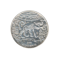 Preview 5 Hryvnias, 2006 obverse
