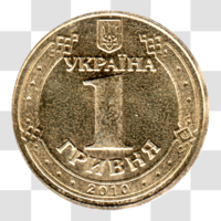 Preview 1 Hryvnia, 2010 reverse